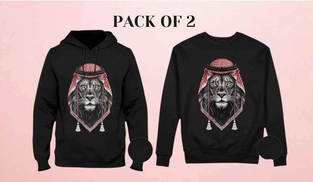 Arabic Lion Hoodie